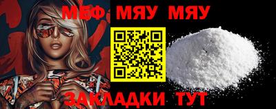 мдпв Рыбинск