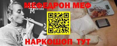мдпв Рыбинск