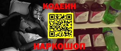 мдпв Рыбинск