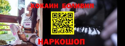 мдпв Рыбинск