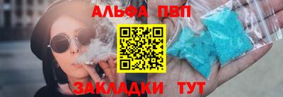 кокаин премиум Рязань
