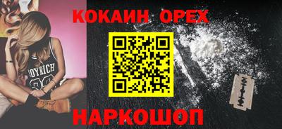 мдпв Рыбинск