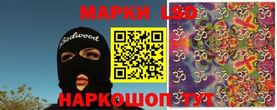 мдпв Рыбинск