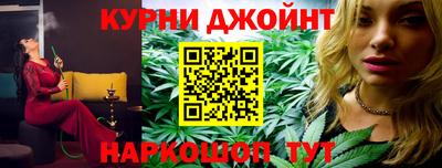 наркотики Рузаевка