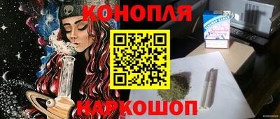 наркотики Рузаевка