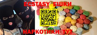 кокаин премиум Рязань
