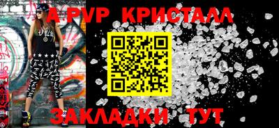 кокаин премиум Рязань