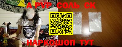 мдпв Рыбинск