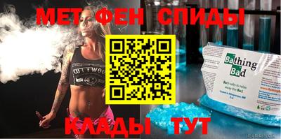 кокаин премиум Рязань