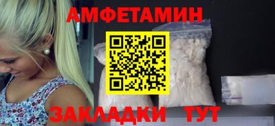 мдпв Рыбинск