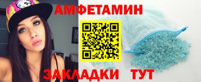 кокаин премиум Рязань