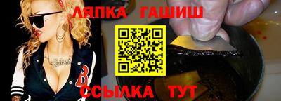 мдпв Рыбинск