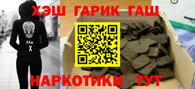 кокаин премиум Рязань