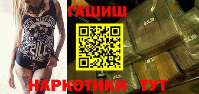 мдпв Рыбинск