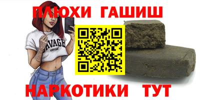 мдпв Рыбинск