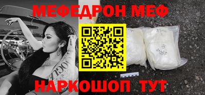 хмурый Свободный